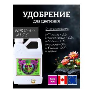 Advanced Nutrients Big Bud Liquid 0.5 л
