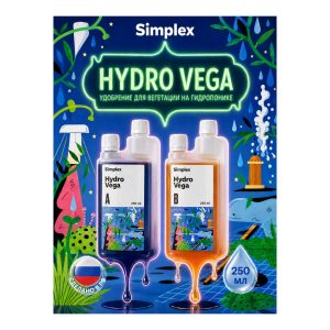 Simplex Hydro Vega A+B 250 мл