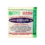 ОЖЗ Кузнецова Фитоспорин-М 10 г