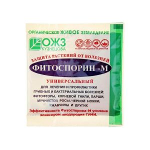ОЖЗ Кузнецова Фитоспорин-М 10 г