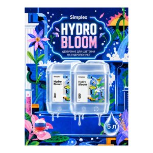 Simplex Hydro Bloom A+B 5 л