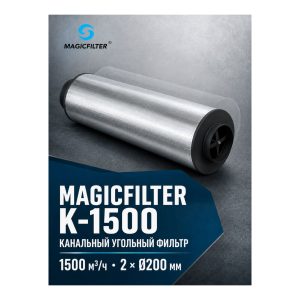 MAGICFILTER K-1500