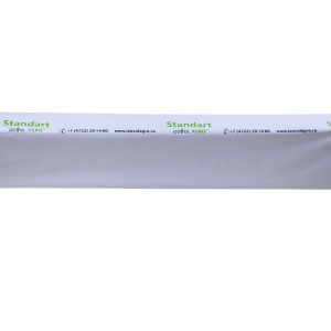 Izovol AGRO Минеральная вата мат 1000x200x75
