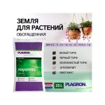 Plagron Royalmix 25 л