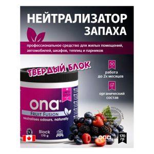 ONA Block Fruit Fusion 170 г