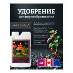 Advanced Nutrients Voodoo Juice 1 л