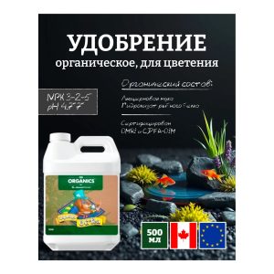 Advanced Nutrients Organics Big Mike's OG Tea 0.5 л